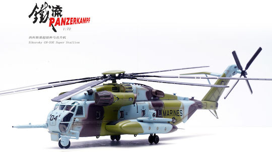 Panzerkampf 1:72 Ch-53e Super Stallion Usmc Hmh-464 Condors New River