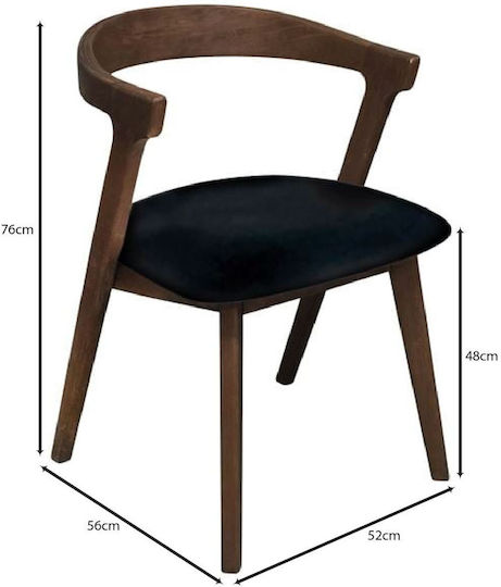 Καρέκλες Τραπεζαρίας Sandra 52x56x76εκ. 2τμχ Καρυδί, Μαύρο Καρέκλες Τραπεζαρίας Sandra 52x56x76εκ. 2τμχ Καρυδί, Μαύρο