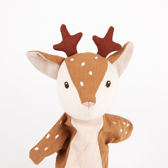 Caprior Hand Puppet Egmont Toys