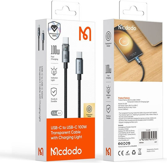 Mcdodo USB 2.0 Kabel USB-C männlich - USB-C 100W Gold 1.2m