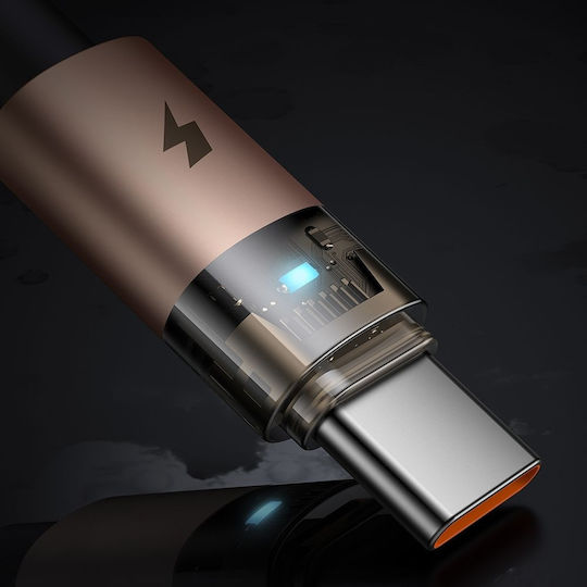 Mcdodo Редовна USB 2.0 Кабел USB-C мъжки - USB-A мъжки 66W Златист 1.2м