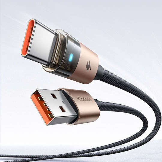 Mcdodo Редовна USB 2.0 Кабел USB-C мъжки - USB-A мъжки 66W Златист 1.2м