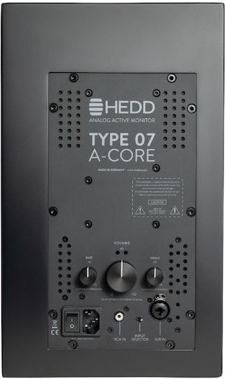 Hedd Type 07 Ηχείo Studio Monitor 7" 200W (Τεμάχιο) Μαύρο