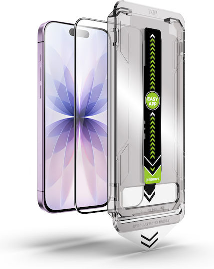 Закалено стъкло (iPhone 17 Pro Max / iPhone 16 Pro Max)