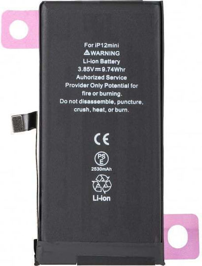 Kompatibler Ersatzakku 2500mAh für Apple iPhone 12 mini