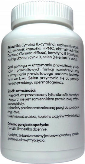 Senimax Caps 60 Capsules