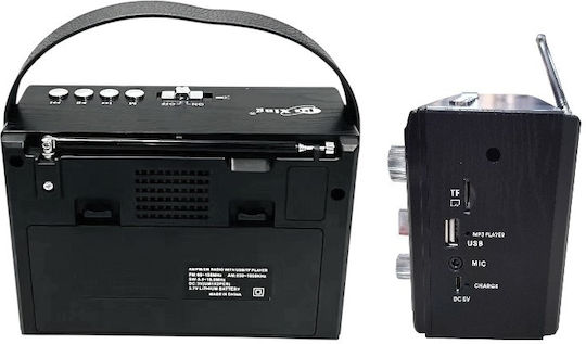 PX-61BT Retro Φορητό Ραδιόφωνο Επαναφορτιζόμενο με Bluetooth και USB Μπλε