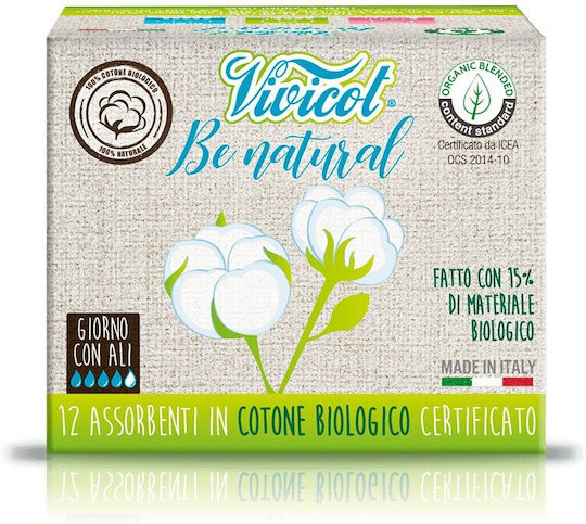 Vivicot Σερβιέτες Νυκτός 12τμχ