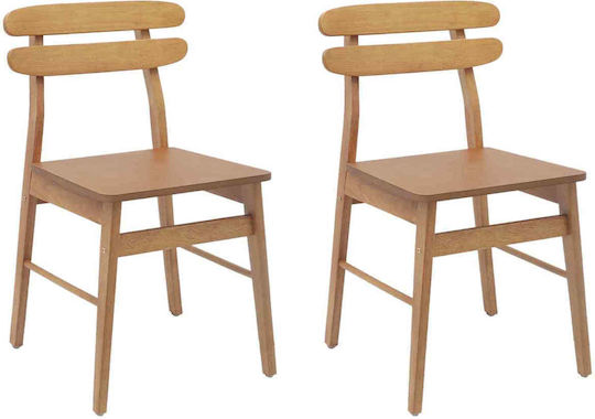Chairs Dining Room 43.5x48.5x77.5cm 2pcs Natural