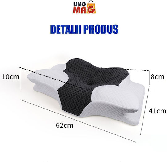 Linomag Μαξιλάρι Πλάτης 62x41x13cm σε Λευκό χρώμα