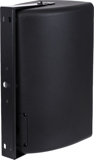 GloboStar Boxă Pasivă De Perete 150W Bucată Neagră