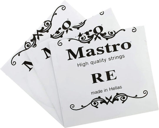 Mastro Χορδές