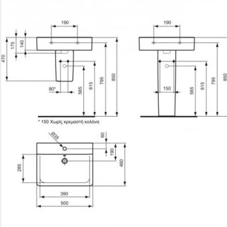 Ideal Standard Connect Countertop Sink Porcelain 50x46x17.5cm White Glossy