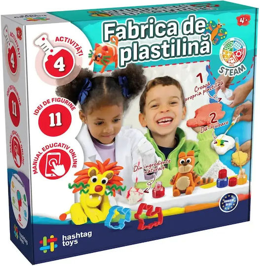 Factory Пластелин - Игра За 3+ Години