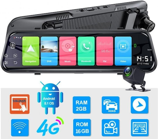 IPS Сет Огледало с Автомобилна DVR камера 1080P с дисплей 9.66" & Камера за задно виждане