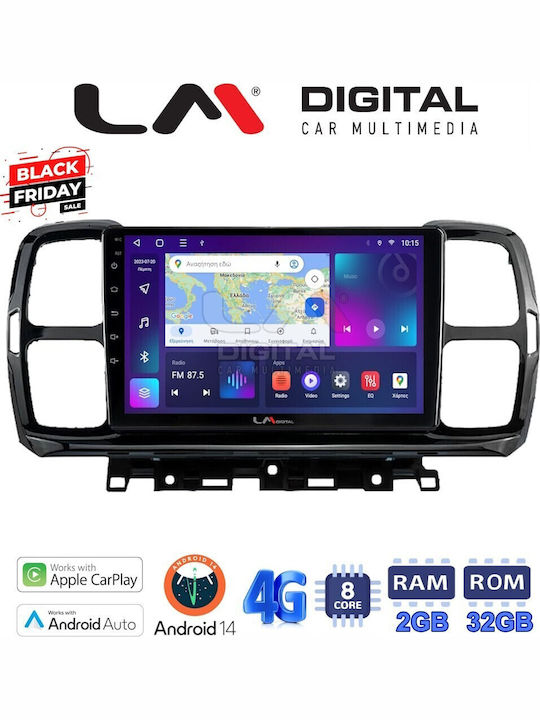 LM Digital Автомобилна Аудио Система (Блутут/USB/WiFi/GPS/Apple-Carplay/Android-Auto)