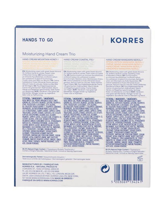 Korres Hand Cream Trio Комплект за грижа за кожата за Хидратация 3бр