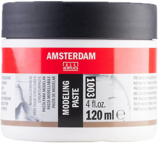 Πάστα 1003 Amsterdam Modeling Paste 120 Ml