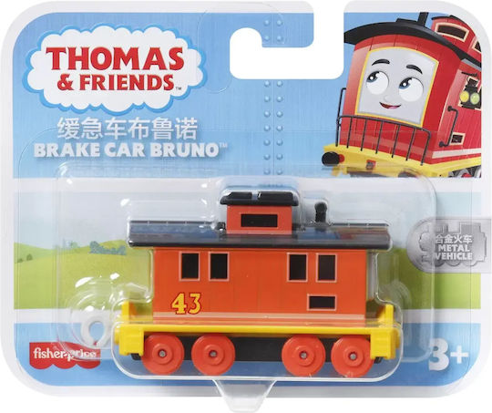 Fisher Price Thomas & Friends Τρενάκι για 3+ Ετών
