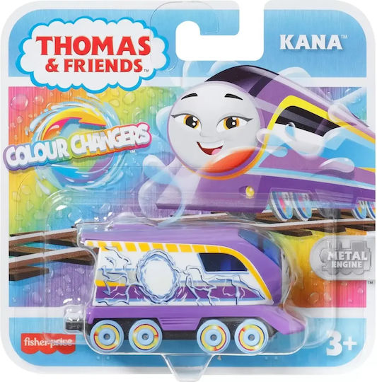 Fisher Price Thomas & Friends Thomas Trenuleț pentru 3+ ani+ Ani