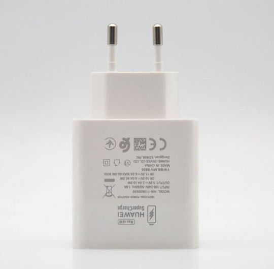 Huawei Φορτιστής Χωρίς Καλώδιο με Θύρα USB-A 66W SuperCharge Λευκός (HW-110600E02)