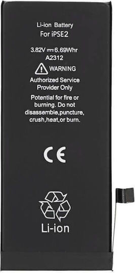 Kompatibler Ersatzakku 2018mAh für iPhone SE (2022)