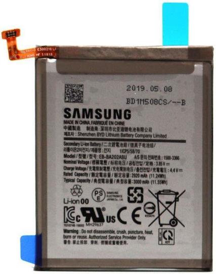 Samsung EB-BA202ABU Replacement Battery 3000mAh for Galaxy A20e