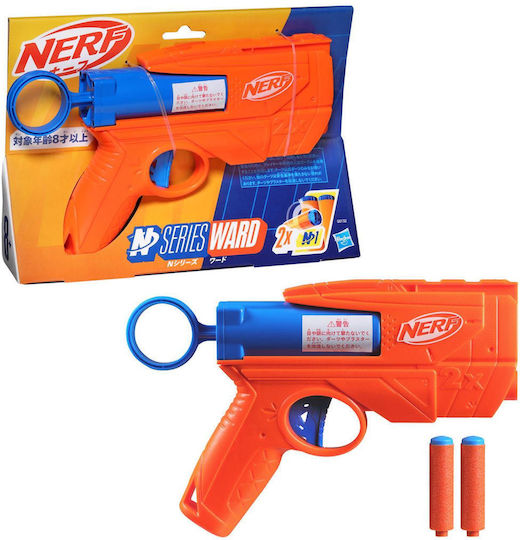 Nerf Trägerraketen Ward N-Serie Für 8+ Jahre