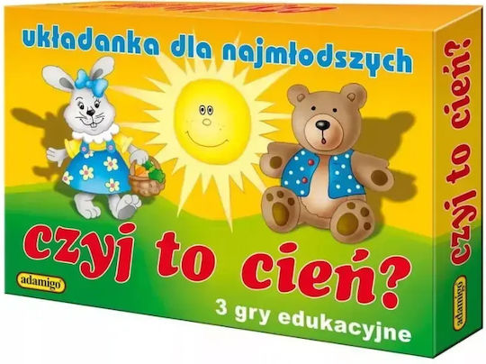 Adamigo Παιχνίδι Παζλ Ποιανού Είναι Αυτή Η Σκιά; 5635