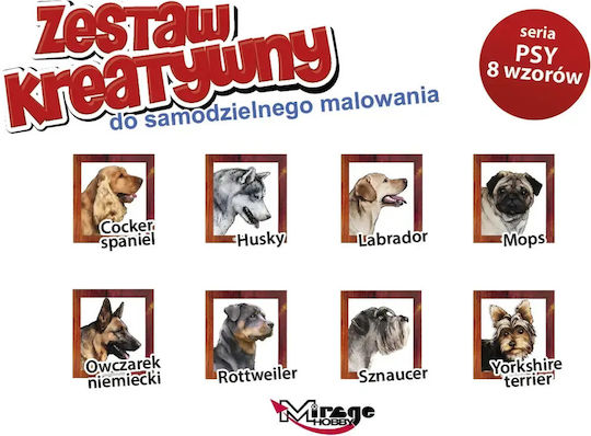 Mirage Pictură Rottweiler Pentru Copii 5+ Ani