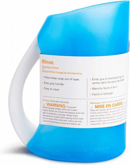 Munchkin Shampoo Rinse Cup Blue