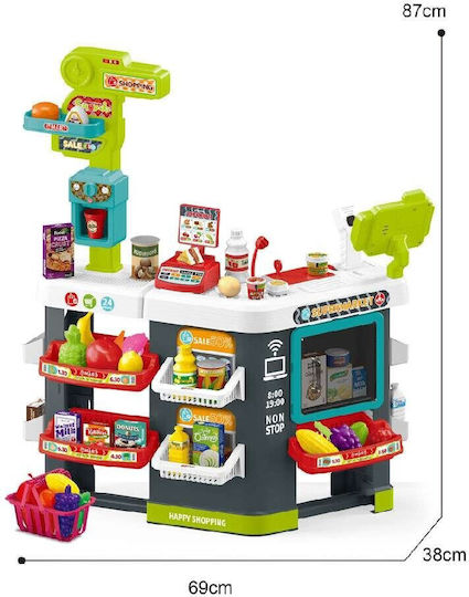 Luna Kids Shop for 3+ Years 81pcs