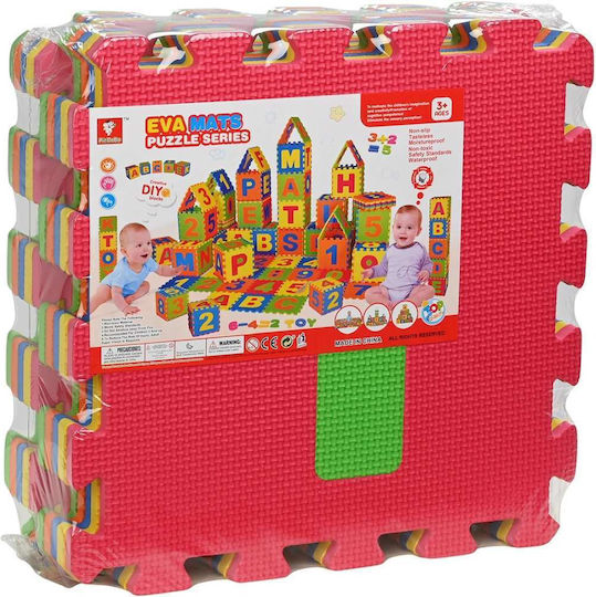 Perfectoys Educational Kids Floor Puzzle 9 Pieces