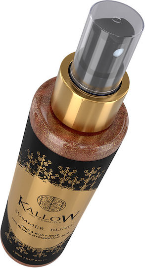 DXN Summer Bling Hair Mist 150ml