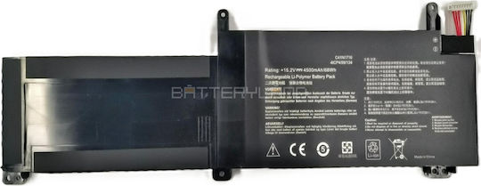 Съвместима Батерия за Asus ROG Asus ROG Strix GL703, GL703G, GL703GS, GL703GM с 4940mAh