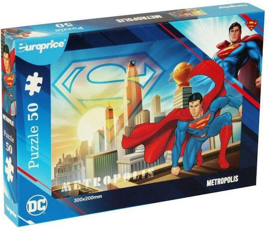 Παιδικό Puzzle 50pcs