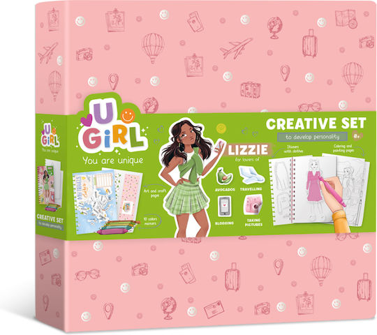 Dodo Toys Δημιουργικό Σετ Μόδας Lizzie