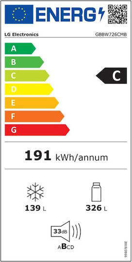 LG Ψυγειοκαταψύκτης 465lt Total NoFrost Υ203xΠ69.7xΒ70.4εκ. Ασημί GBBW726CMB