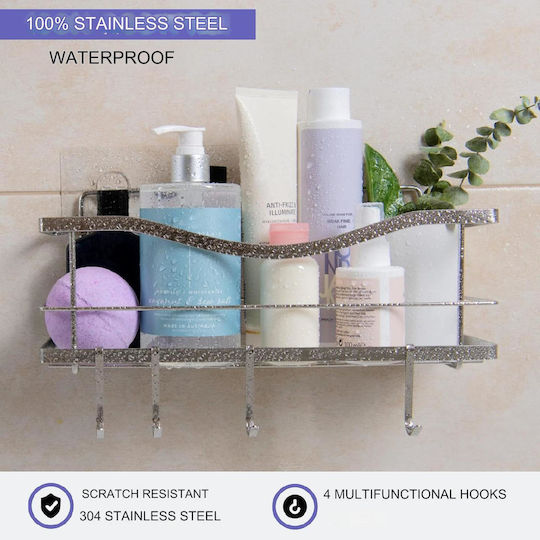 Kincmax Shower Shelf Επιτοίχια Ραφιέρα Μπάνιου Μεταλλική 32x13x14cm Γκρι