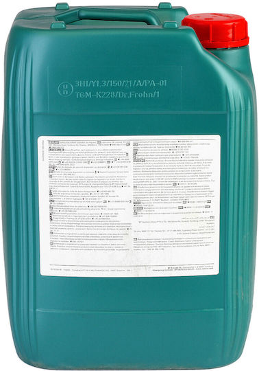 Castrol Transmax Atf Dx Iii Mv Automatic Transmission Fluid for Automatic Transmission 20L