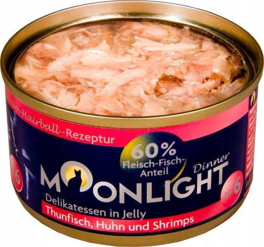 Moonlight Wet Food for Cats with Tuna and Chicken 80gr