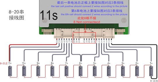 ANT BMS 8-20s 130a Kontinuierliche Entladung 325a Spitzenentladung Eingebaute Bluetooth-Einheit