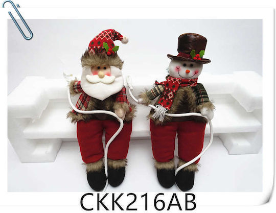 Christmas Plush Figure 60x60cm