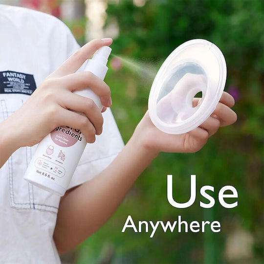 Momcozy Αξεσουάρ Θηλασμού 250ml