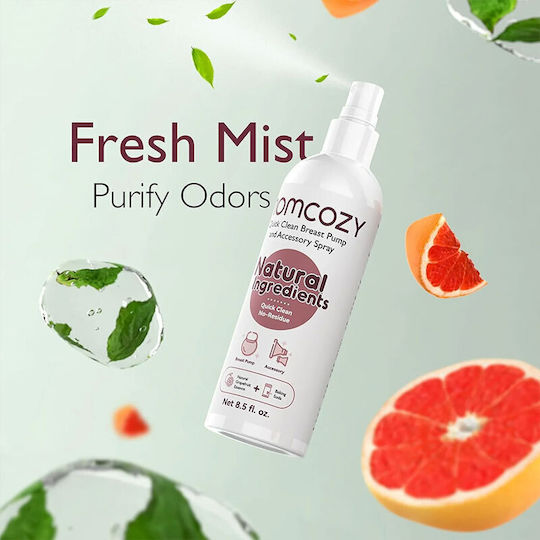 Momcozy Αξεσουάρ Θηλασμού 250ml