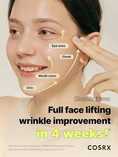Cosrx The Retinol 0.3 Κρέμα Προσώπου για Ενυδάτωση, Αντιγήρανση & Ακμή με Ρετινόλη 20ml