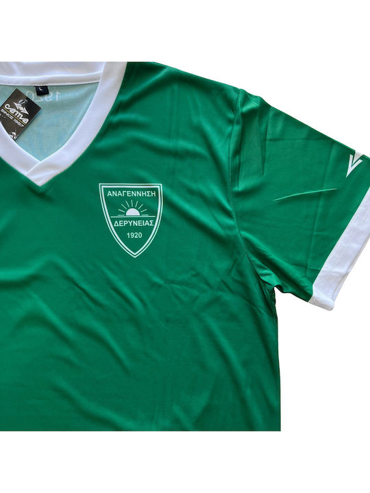 Jersey Style Football