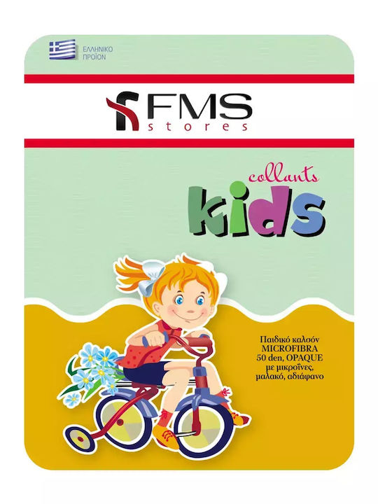 FMS Παιδικό Καλσόν Κόκκινο KA1300 50 Den