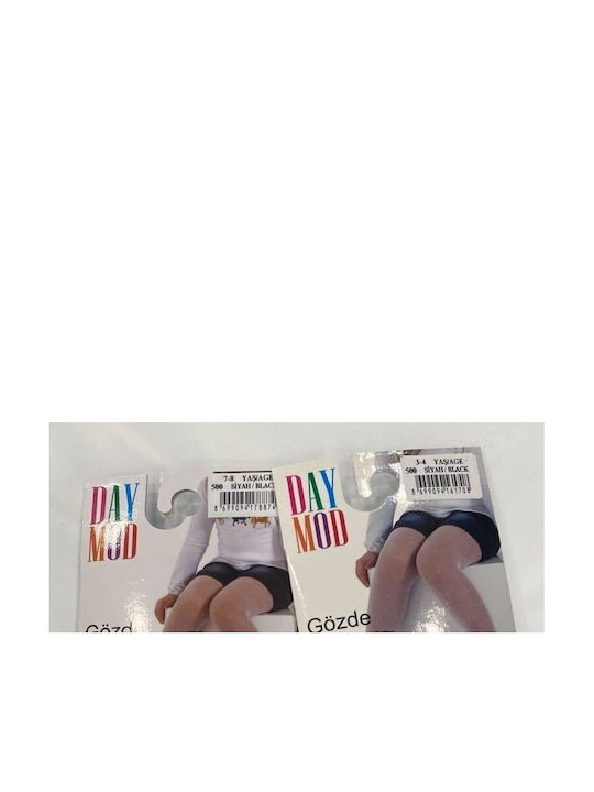 Daymod Colant Copii Negru