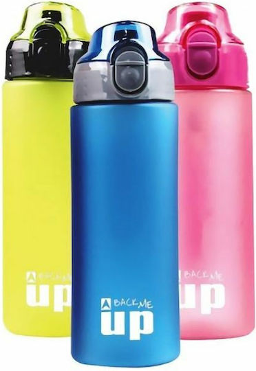 Back Me Up Παιδικό Παγούρι Πλαστικό Κίτρινο 600ml